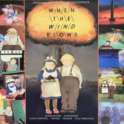 When The Wind Blows (Original Motion Picture Soundtrack), LP 1986 France