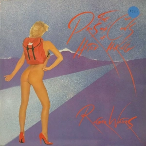 Roger Waters - The Pros And Cons Of Hitch Hiking, LP 1984 EU, DMM , EMI Records