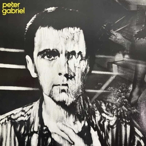 Peter Gabriel -  Peter Gabriel, LP 1985 Germany , Virgin
