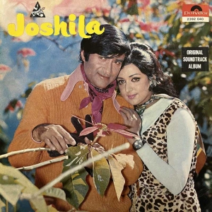 R. D. Burman   Sahir Ludhianvi  Joshila    LP 1973 India Polydor  Bollywood  (1) (1)