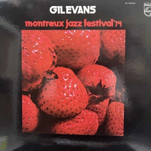 Gil Evans And His Orchestra Montreux Jazz Festival '74 LP 1975 Japan Philips
