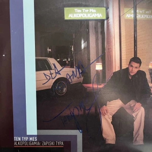  Ten Typ Mes Alkopoligamia: Zapiski Typa (Edycja Specjalna 2011) 3LP 2012  Autograf