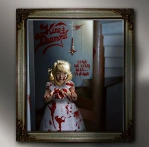 KING DIAMOND Give Me Your Soul Please 2LP Steel Blue Grey Marbled