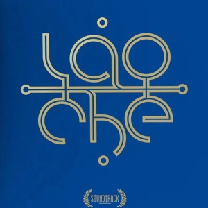 LAO CHE Soundtrack LP Solid-Gold