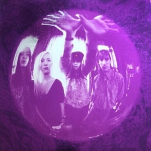 SMASHING PUMPKINS Gish LP