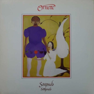 Ornette Coleman and Charlie Haden Soapsuds, Soapsuds LP 1979 US Artists House