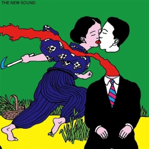 GEORDIE GREEP The New Sound (alternative Version) LP