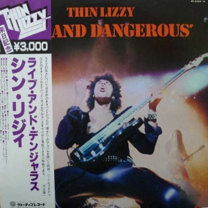 Thin Lizzy Live And Dangerous 2LP 1979 Japan Vertigo