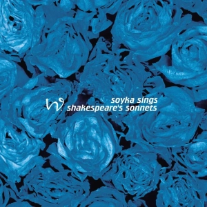 STANISLAW SOYKA Soyka Sings Shakespear's Sonnets LP