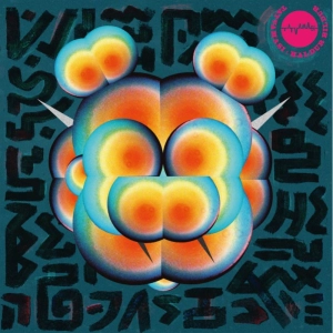 TATVAMASI Haldur Bildur LP