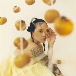 JAPANESE BREAKFAST Jubilee LP