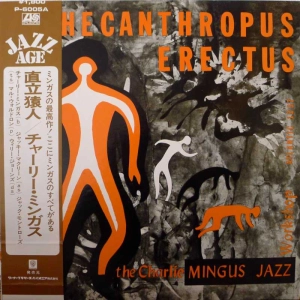 The Charles Mingus Jazz Workshop Pithecanthropus Erectus LP Japan Atlantic