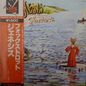 Genesis Foxtrot LP 1978 Japan Charisma obi insert
