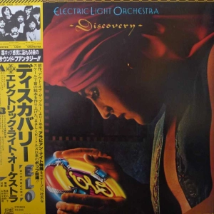Electric Light Orchestra Discovery  LP 1979 Japan Jet Records