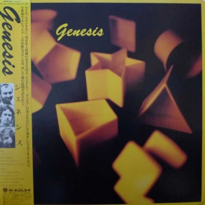 Genesis Genesis LP 1984 Japan Vertigo