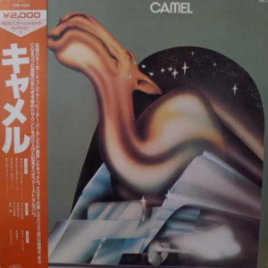 Camel Camel LP 1982 Japan MCA Records