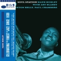 Hank Mobley, Soul Station Bn25 LP Niebieski winyl, jazz