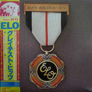 ELO - ELO's Greatest Hits LP 1979 Japan Jet Records