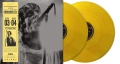 LIAM GALLAGHER Live At Knebworth '22 2LP Sun Yellow