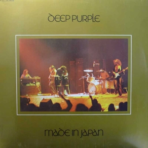 Deep Purple -  Made In Japan  2LP 1972 Germany Purple Records