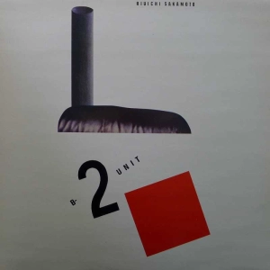 Ryuichi Sakamoto – B-2 Unit LP 1981 UK Island Records