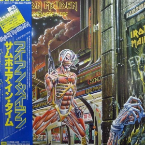Iron Maiden - Somewhere In Time, LP 1986 Japan EMI Obi insert singiel 7" poster