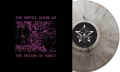 The Sisters of Mercy, The Reptile House (5 Track EP RSD 2023) LP Marbled, kolorowy winyl