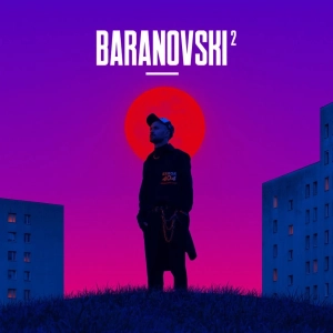 BARANOVSKI Baranovski 2 Limited Red Winyl LP