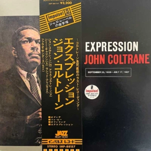 John Coltrane – Expression LP 1974 Japan Impulse
