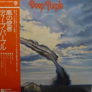 Deep Purple Stormbringer LP 1979 Japan Warner Bros Records