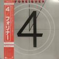 Foreigner "4" LP Japan 1981 Obi inserty