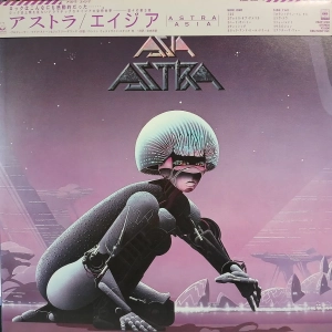 Asia Astra LP 1985 Japan Obi Insert Geffen Records