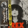 T. Rex The Slider LP 1972 Japan obi booklet insert Odeon Records