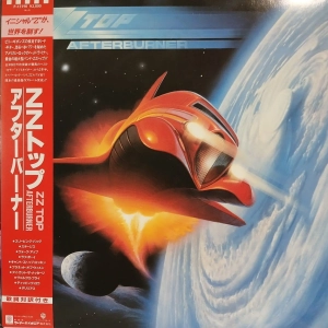 ZZ Top Afterburner LP 1985 Japan  Warner Obi insert