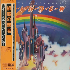 Rainbow ‎Ritchie Blackmore's Rainbow LP 1975 Japan Polydor obi insert