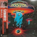 Boston LP Japan 1978 Obi insert