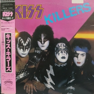 Kiss Killers LP Japan 1982 Obi inser Casablanca