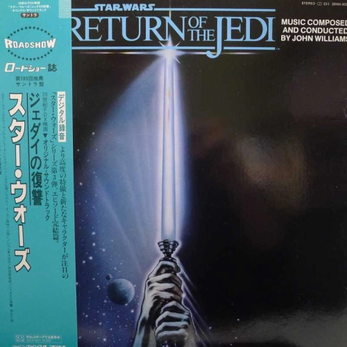 Gwiezdne Wojny Soundtrack John Williams Star Wars  Return Of The Jedi LP 1983 Japan RSO