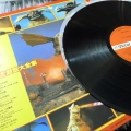 Godzilla Theme song complete works LP 1984 Japan Victor