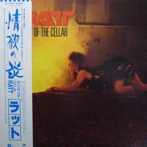 Ratt Out Of The Cellar LP 1984 Japan Atlantic