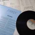 Accept Metal Heart LP 1985 Japan Portrait