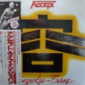 Accept  Kaizoku-Ban 12" 33 rpm  EP 1985 Japan Portrait