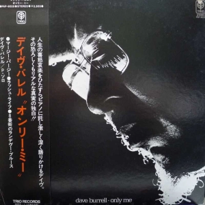 Dave Burrell – Only Me - Piano Solo LP 1974 Japan Trio Records PROMO