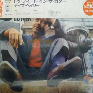 The Dave Bailey Quintet – 2 Feet In The Gutter LP 1973 Japan Epic