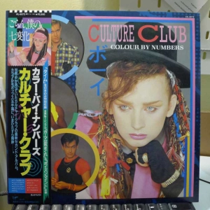 Culture Club – Colour By Numbers LP 1983 Japan Virgin