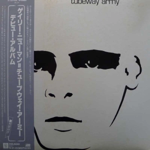 Tubeway Army - Tubeway Army, LP 1980 Japan Atlantic