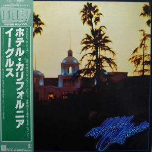 Eagles  Hotel California LP 1981 Japan  Asymul Records