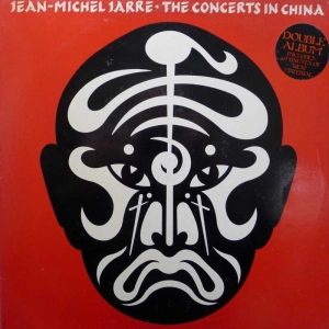 Jean-Michel Jarre - The Concerts In China, 2 LP 1982 UK Polydor