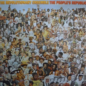 The Revolutionary Ensemble – The People's Republic LP 1976 US Horizon
