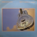 Dire Straits Brothers in Arms LP 1985 EU Vertigo